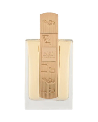 Lattafa Angham (100ml) - FragranceGems